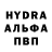Первитин Methamphetamine moba mon