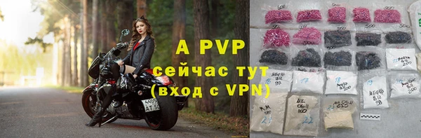 героин Пестово