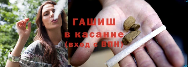героин Пестово