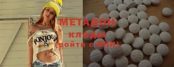 гашик Алексеевка