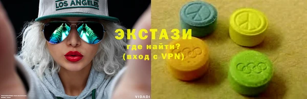 гашик Алексеевка