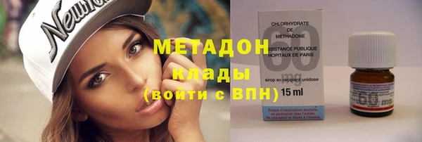 гашик Алексеевка
