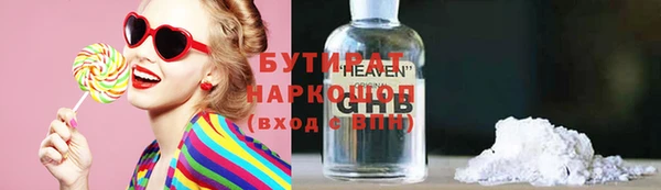 гашик Алексеевка
