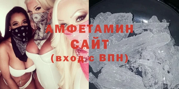 гашик Алексеевка