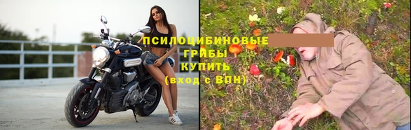 героин Пестово