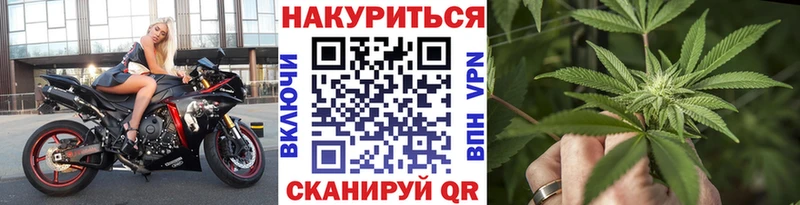 блэк спрут tor  Пласт  Шишки марихуана VHQ  сколько стоит 